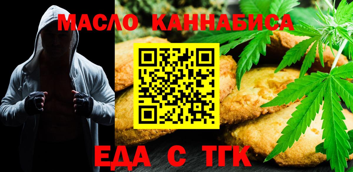 COCAIN  Героин  Краснокамск  Канабис  МЕФ кристаллы  ГАШ  Метамфетамин 