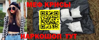 марки lsd Аргун