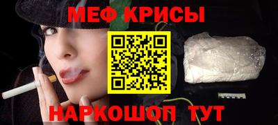 apvp Майкоп