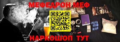 сатива Апшеронск