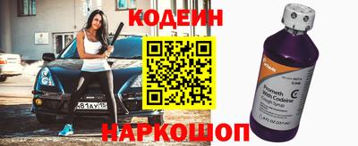 сатива Магадан