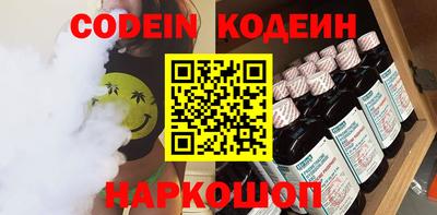apvp Майкоп