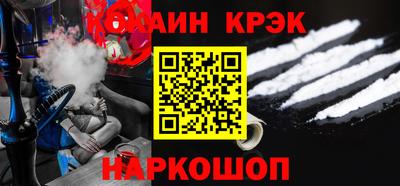 сатива Апшеронск