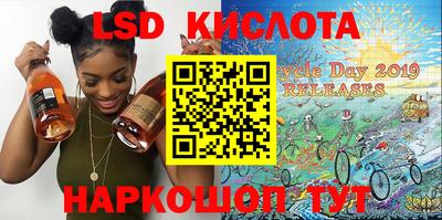 кокс Апрелевка