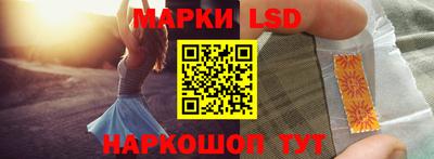 кокс Апрелевка