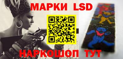 кокс Апрелевка