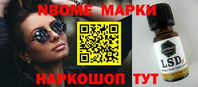 apvp Майкоп