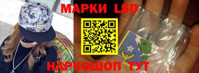 2c-b Михайловск