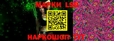 apvp Майкоп