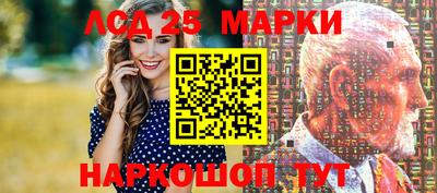 прущая мука Михайловка