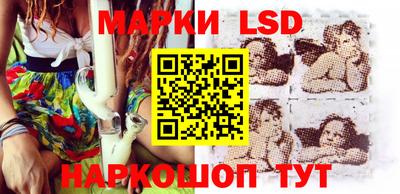 apvp Майкоп
