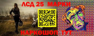прущая мука Михайловка