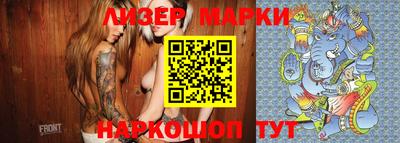 apvp Майкоп