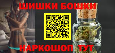 марки lsd Аргун