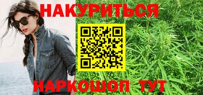 кокс Апрелевка