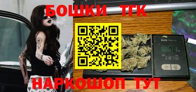 apvp Майкоп