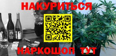 прущая мука Михайловка
