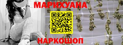 прущая мука Михайловка