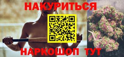 прущая мука Михайловка