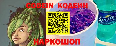 прущая мука Михайловка