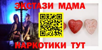 сатива Магадан