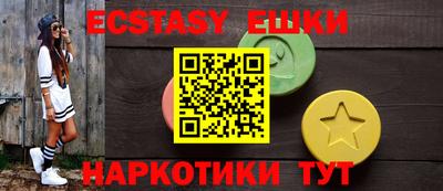 прущая мука Михайловка