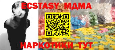2c-b Михайловск