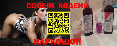 прущая мука Михайловка