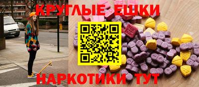 2c-b Михайловск