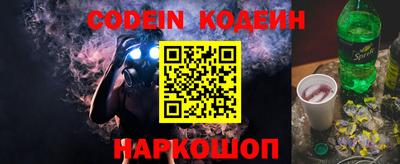 apvp Майкоп
