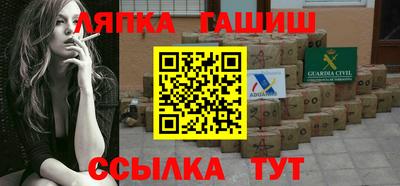 2c-b Михайловск