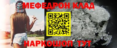 марки lsd Аргун