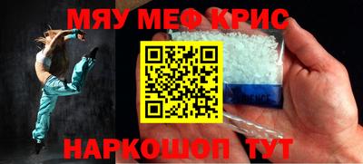 марки lsd Аргун