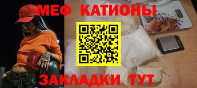 сатива Апшеронск