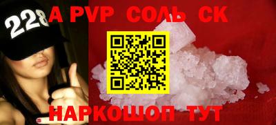 кокс Апрелевка