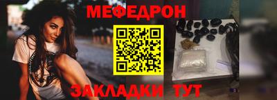 кокс Апрелевка