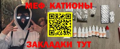 кокс Апрелевка